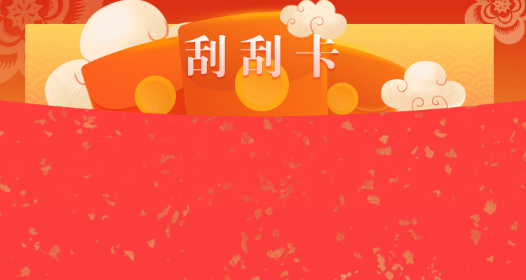 加拿大28,预测咪牌网,28预测,在线走势,预测结果,PC28网,分析号码测算,加拿大预测,28在线预测网